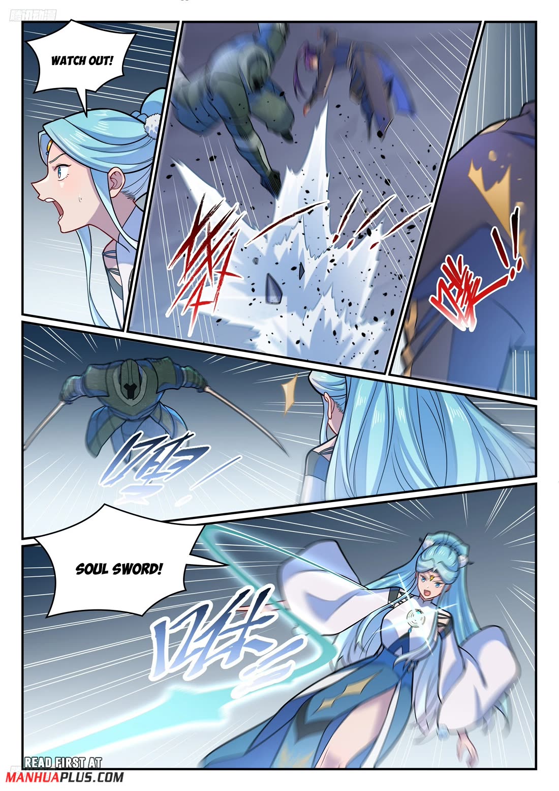 Apotheosis Chapter 1228 page 4 - Chapter 1228