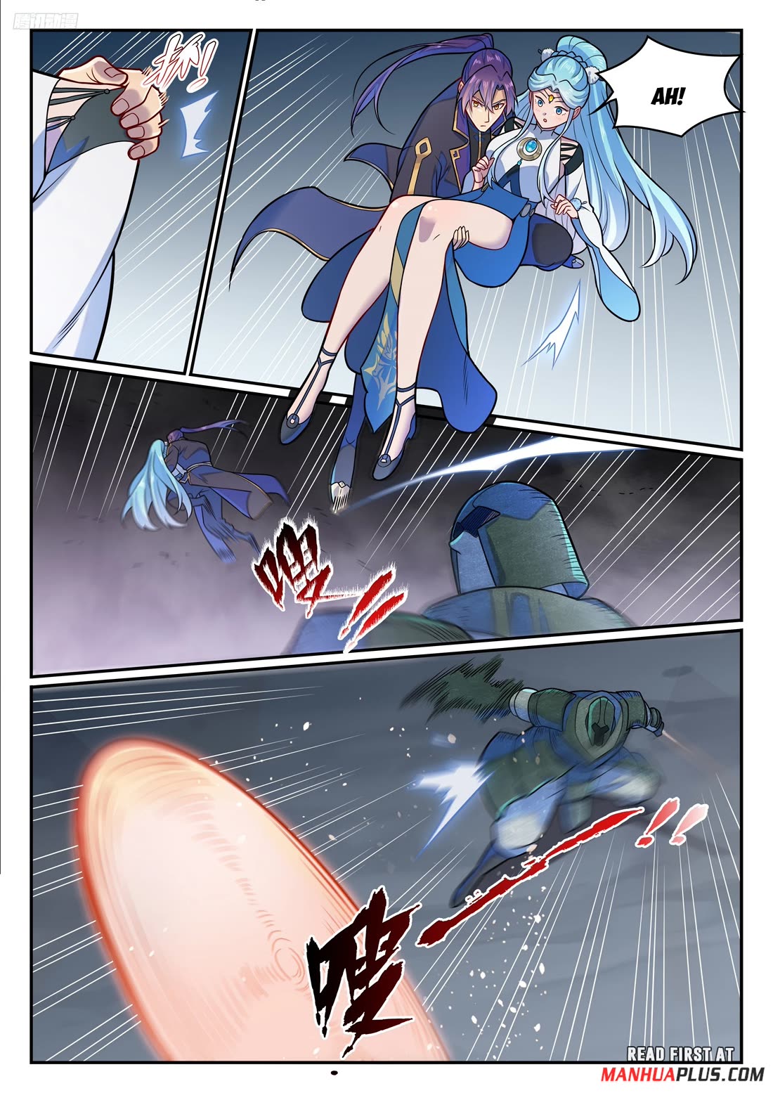Apotheosis Chapter 1228 page 6 - Chapter 1228