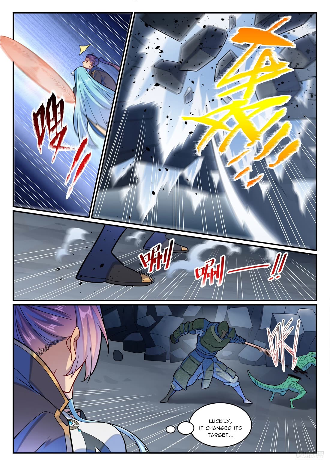 Apotheosis Chapter 1228 page 7 - Chapter 1228