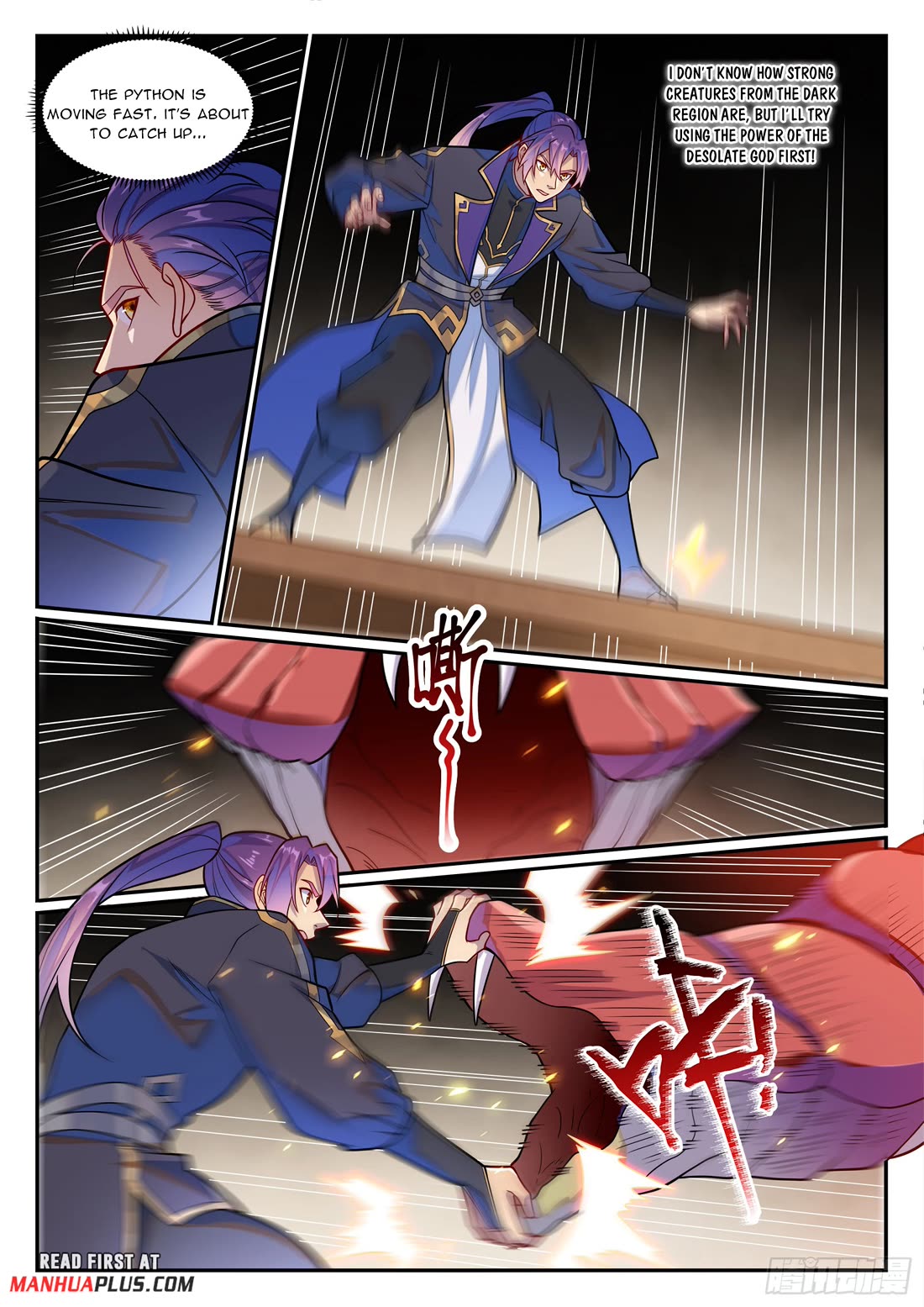 Apotheosis Chapter 1229 page 14 - Chapter 1229