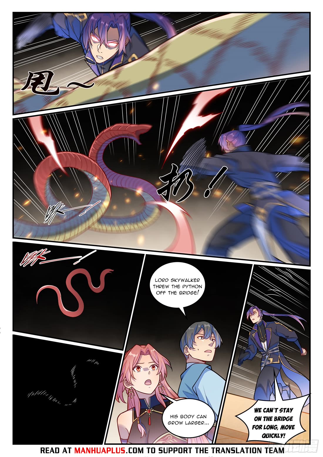 Apotheosis Chapter 1229 page 15 - Chapter 1229