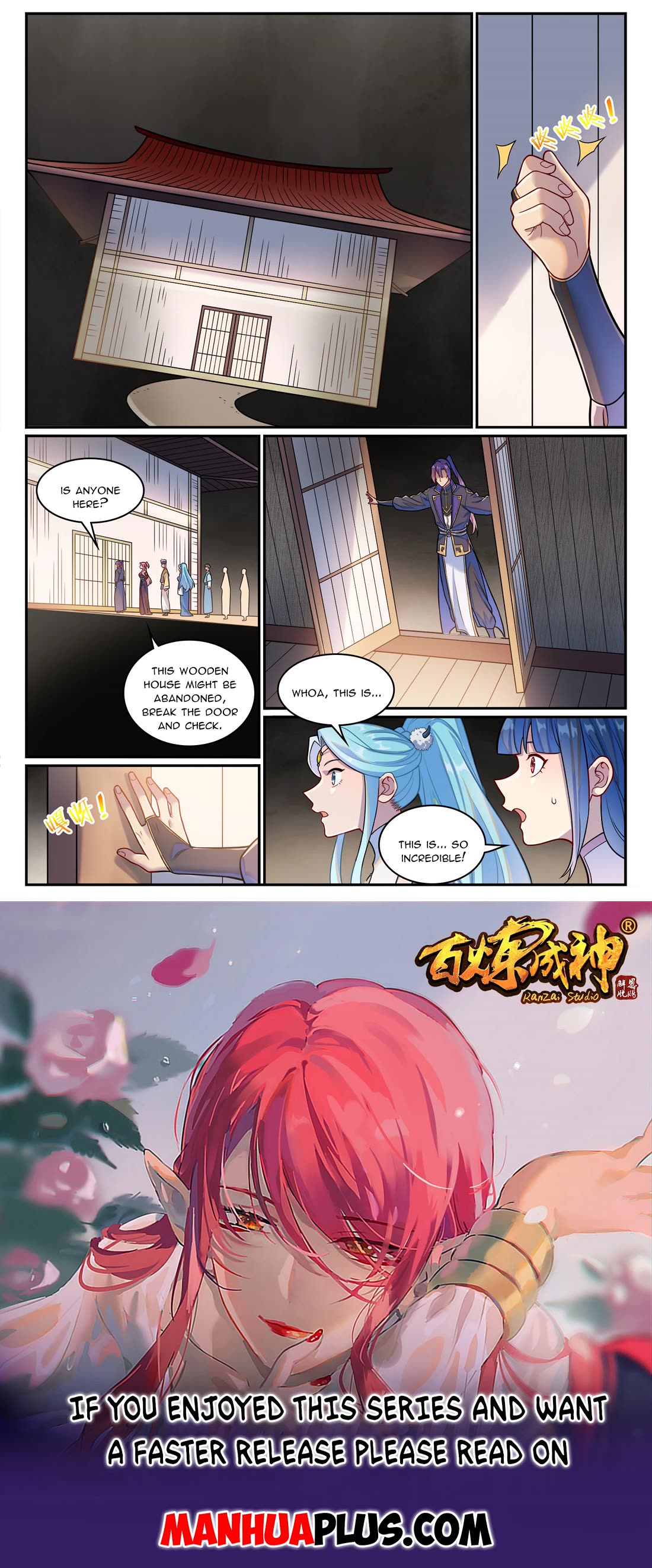 Apotheosis Chapter 1229 page 17 - Chapter 1229