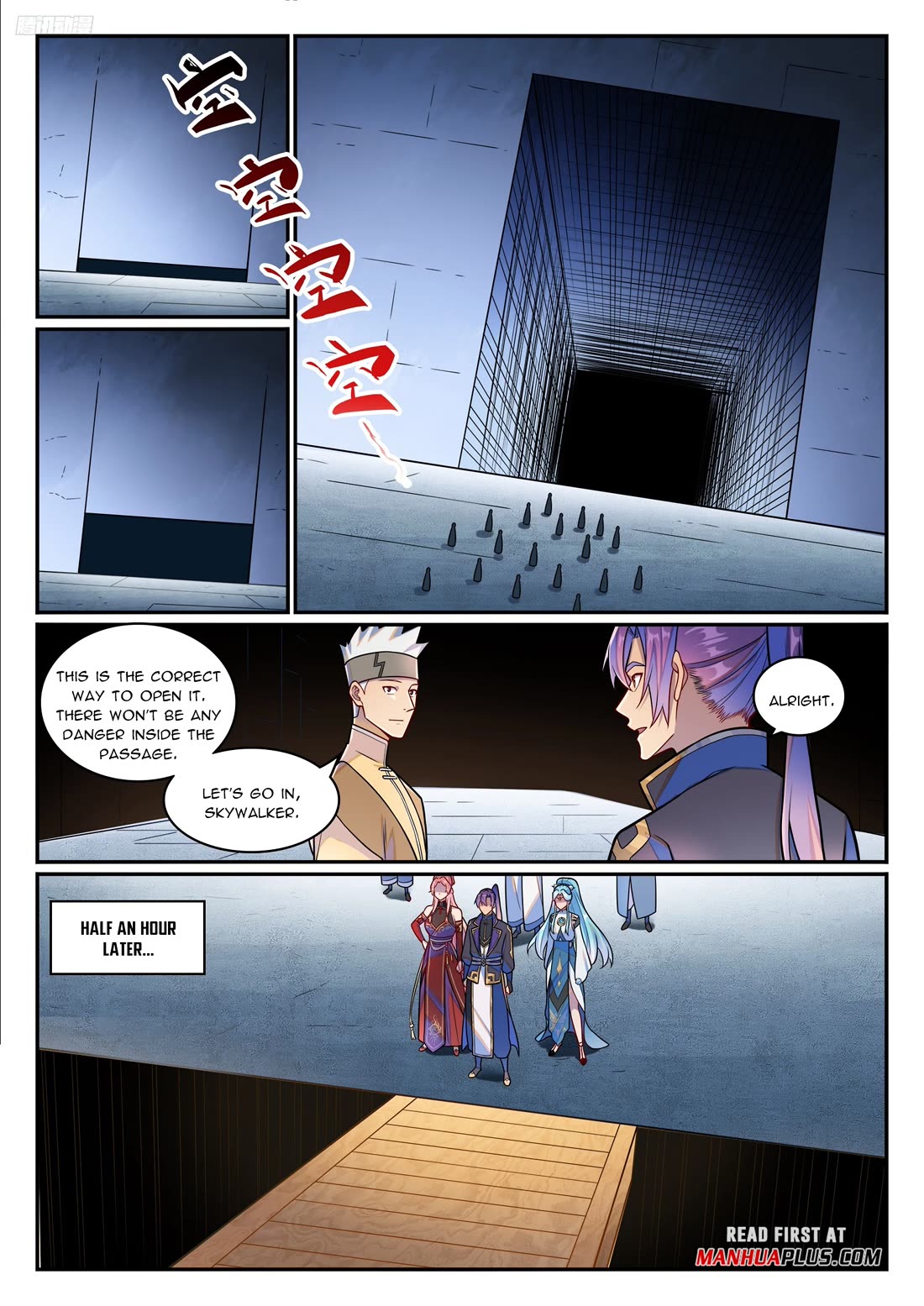 Apotheosis Chapter 1229 page 6 - Chapter 1229