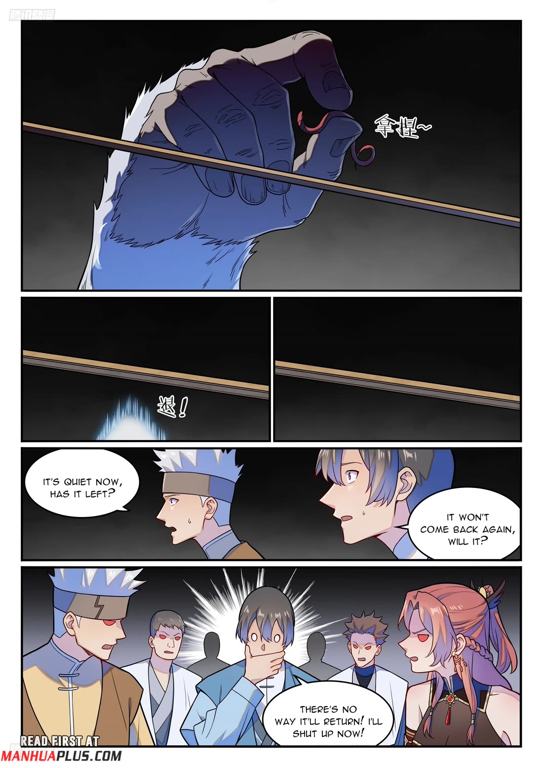 Apotheosis Chapter 1230 page 11 - Chapter 1230