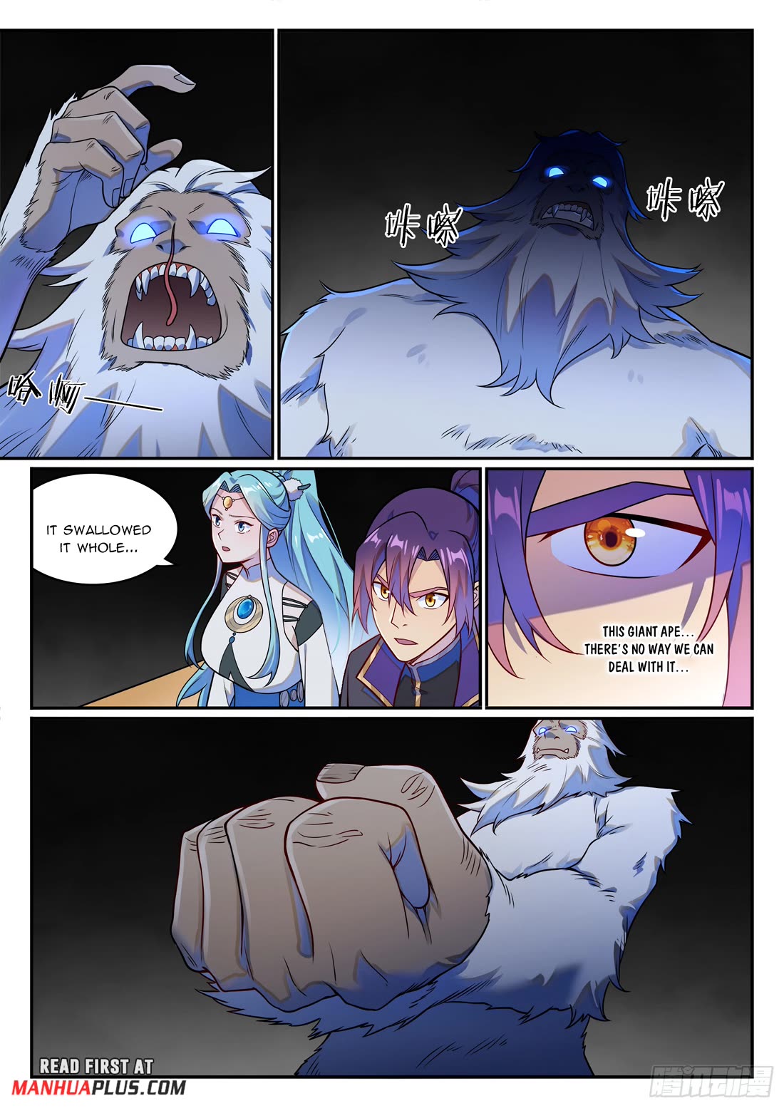 Apotheosis Chapter 1230 page 13 - Chapter 1230