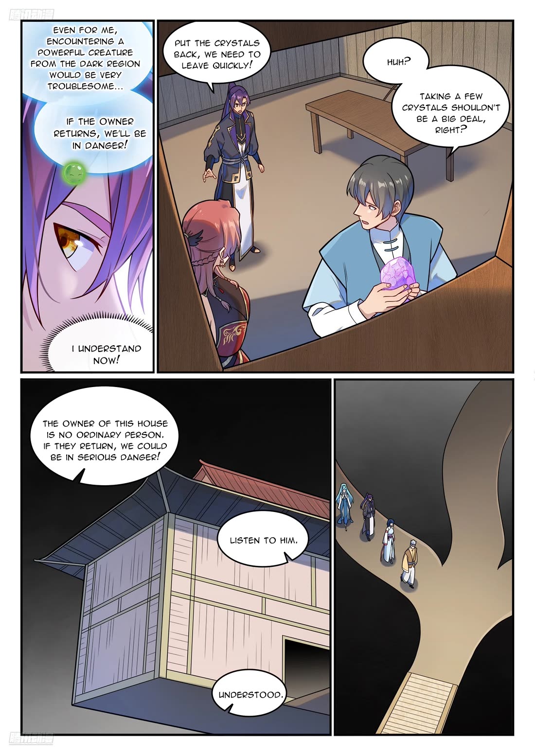 Apotheosis Chapter 1230 page 4 - Chapter 1230
