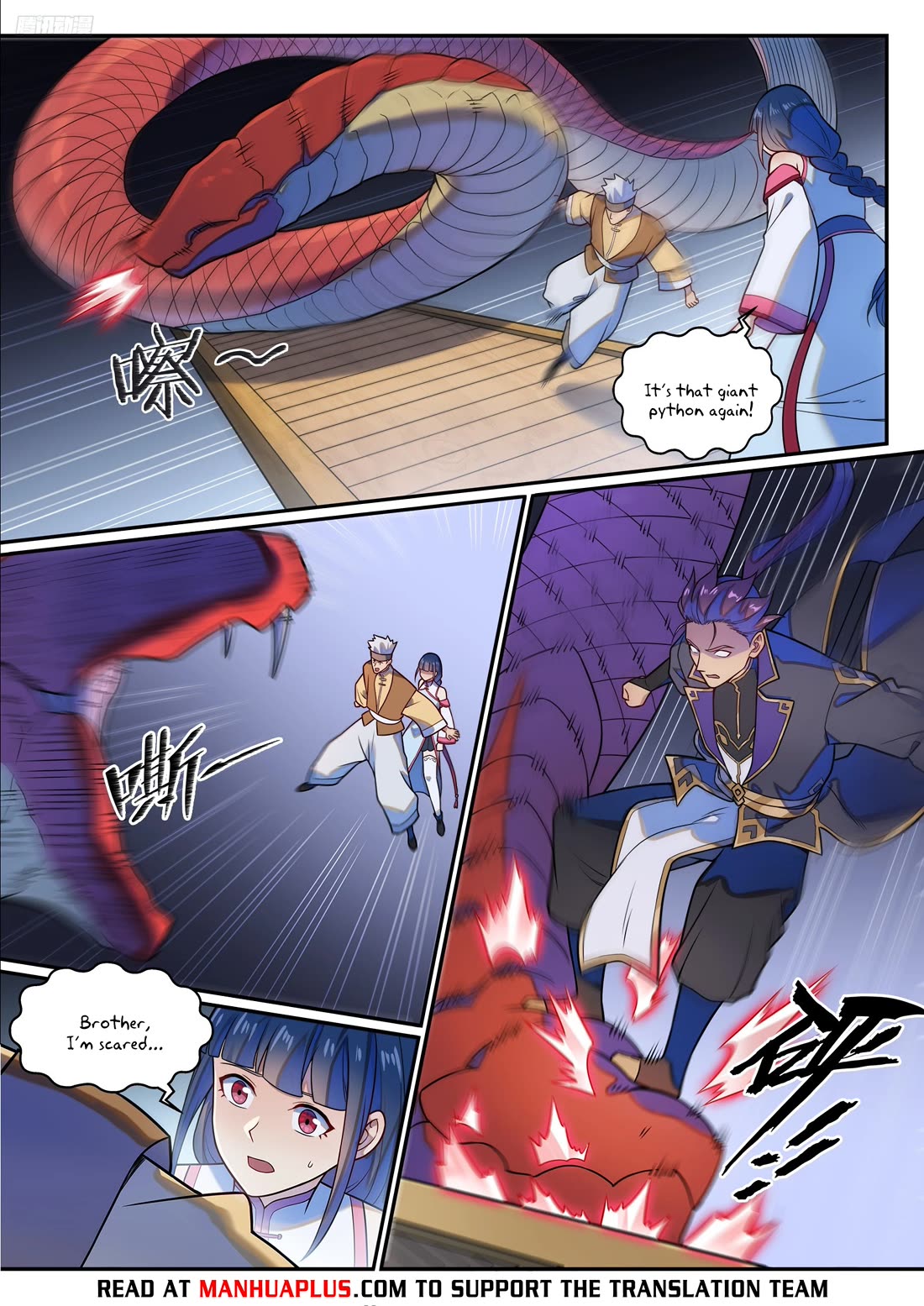 Apotheosis Chapter 1230 page 6 - Chapter 1230