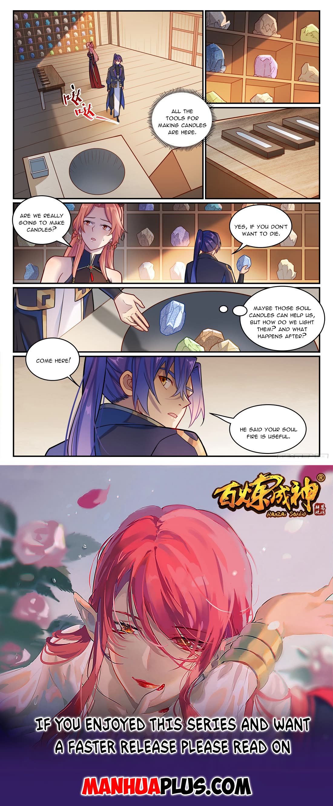 Apotheosis Chapter 1231 page 16 - Chapter 1231