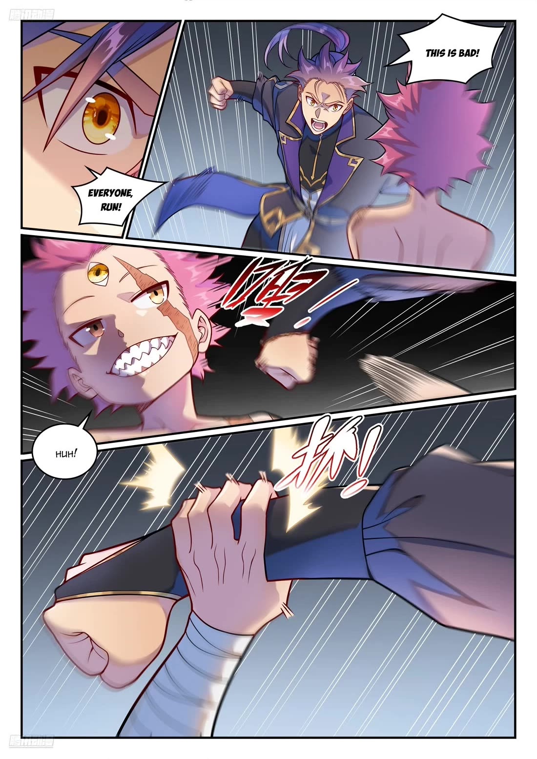Apotheosis Chapter 1231 page 2 - Chapter 1231