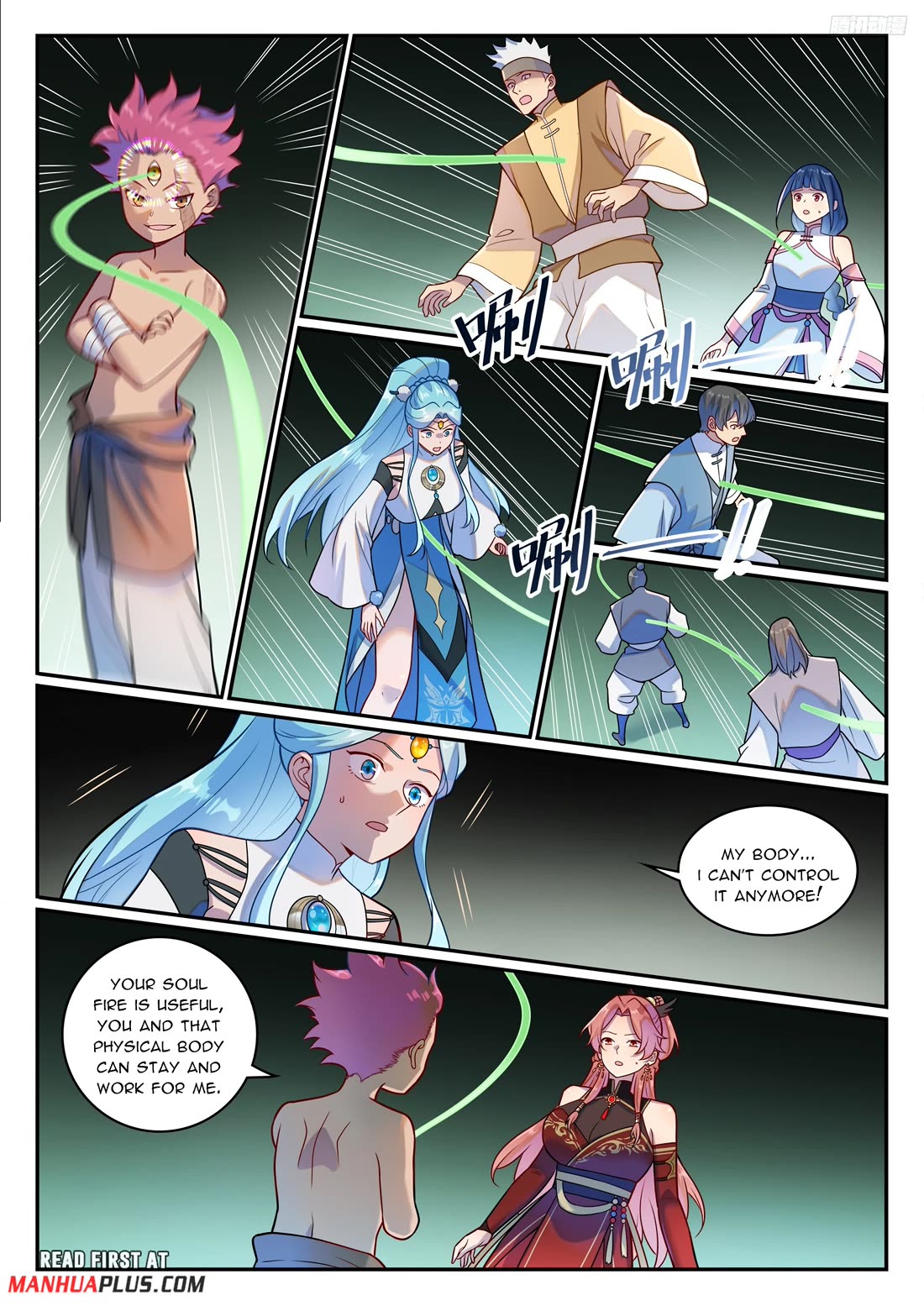 Apotheosis Chapter 1231 page 5 - Chapter 1231