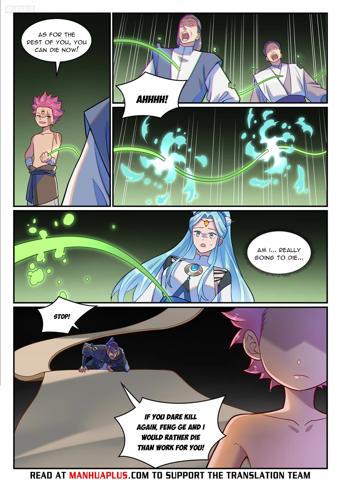Apotheosis Chapter 1231 page 6 - Chapter 1231