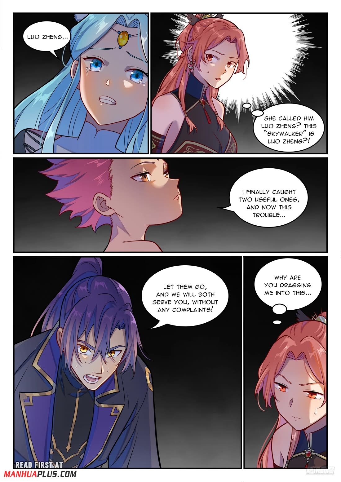 Apotheosis Chapter 1231 page 7 - Chapter 1231