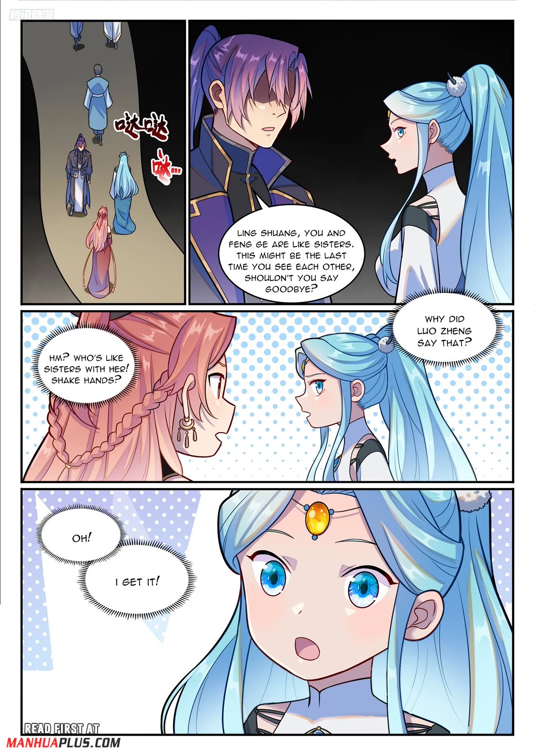 Apotheosis Chapter 1231 page 9 - Chapter 1231