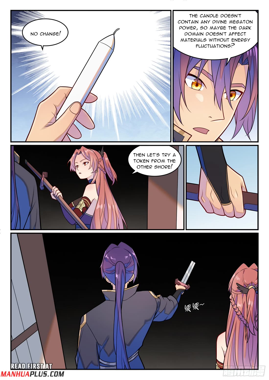 Apotheosis Chapter 1232 page 15 - Chapter 1232