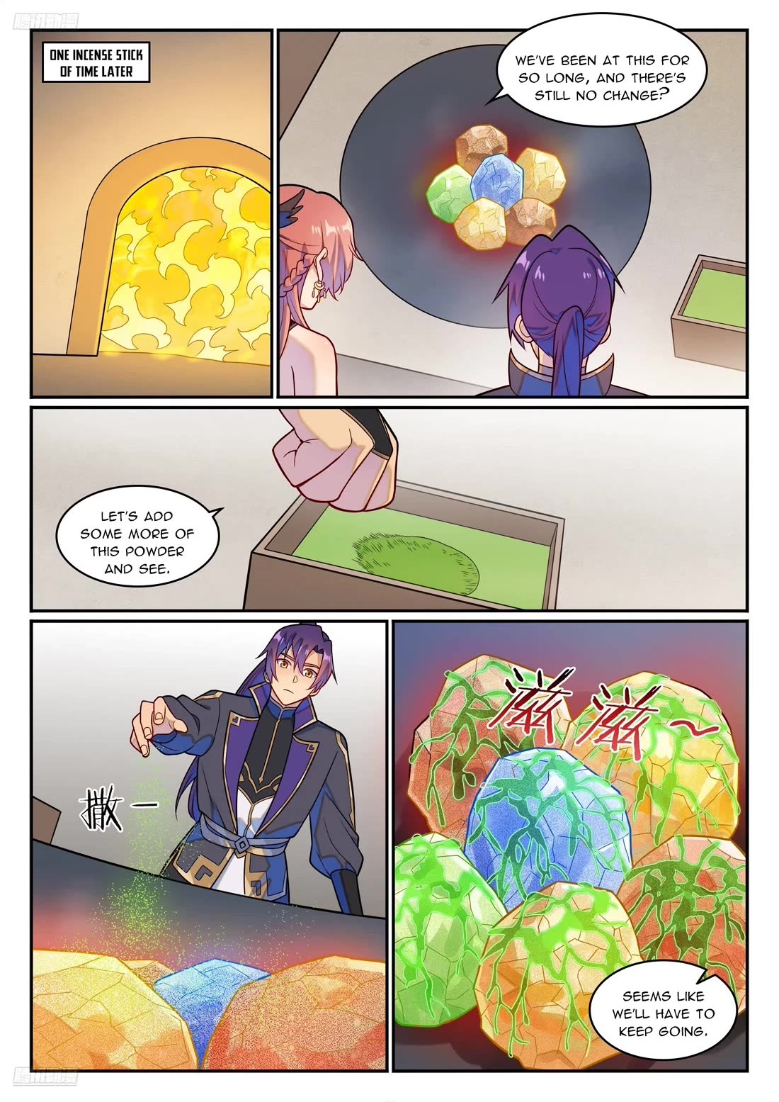 Apotheosis Chapter 1232 page 2 - Chapter 1232