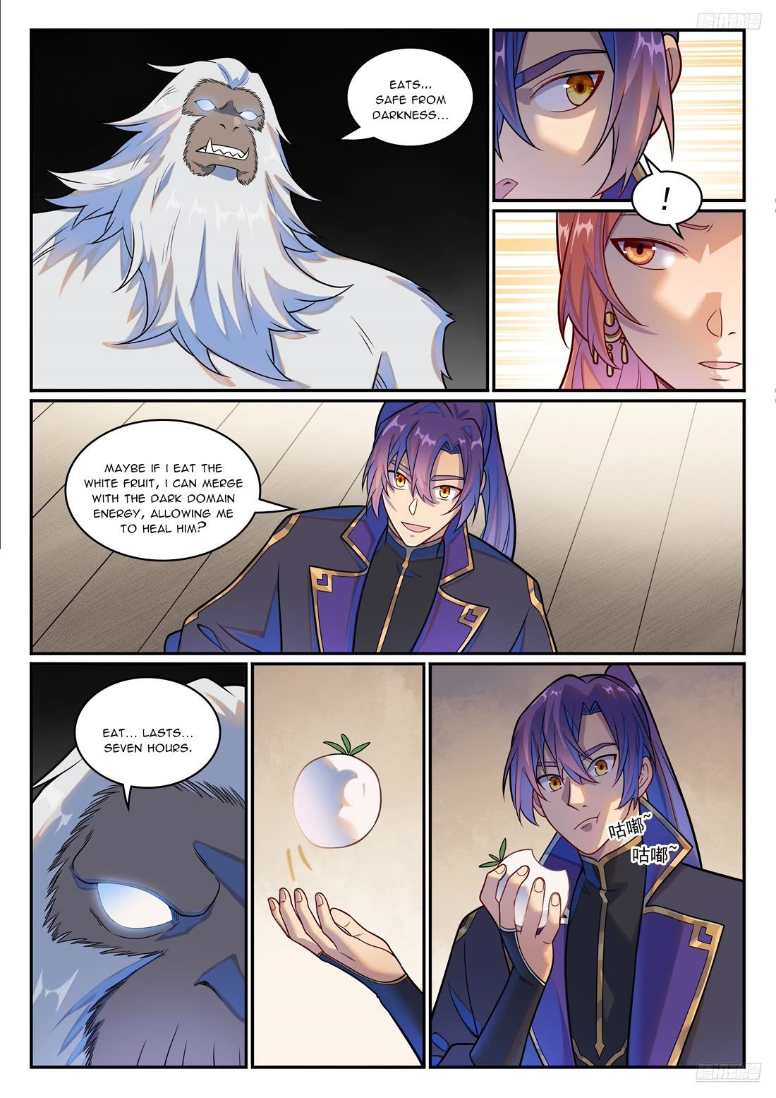 Apotheosis Chapter 1233 page 12 - Chapter 1233