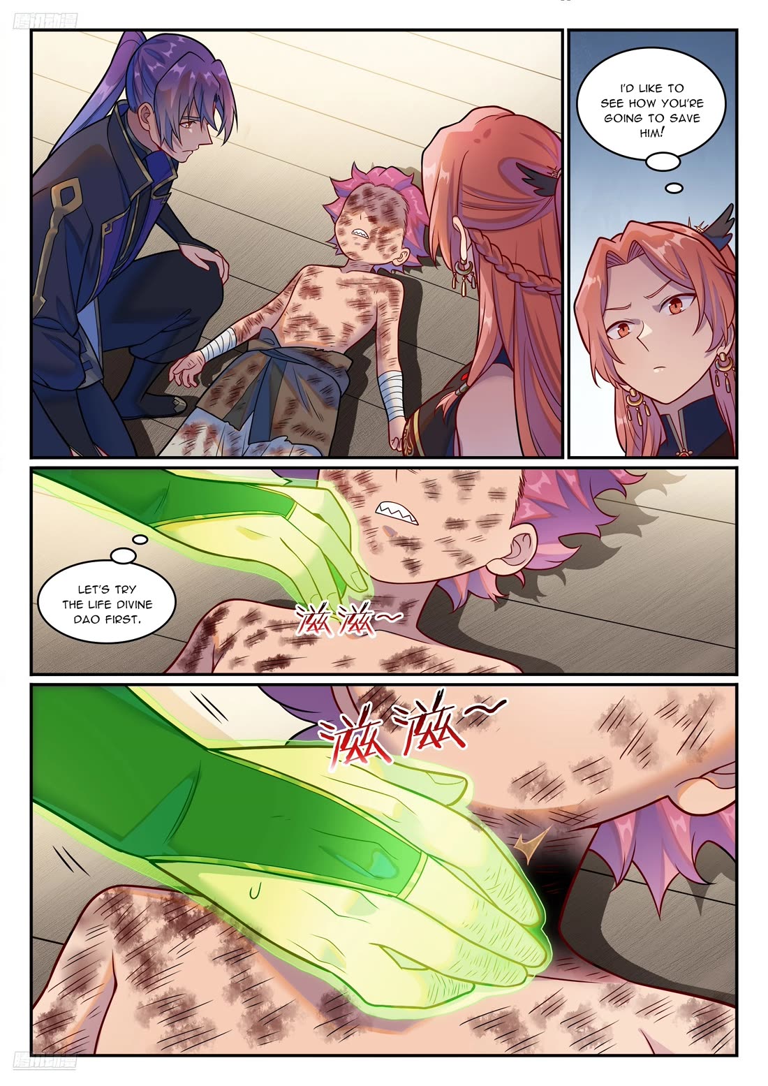Apotheosis Chapter 1233 page 8 - Chapter 1233