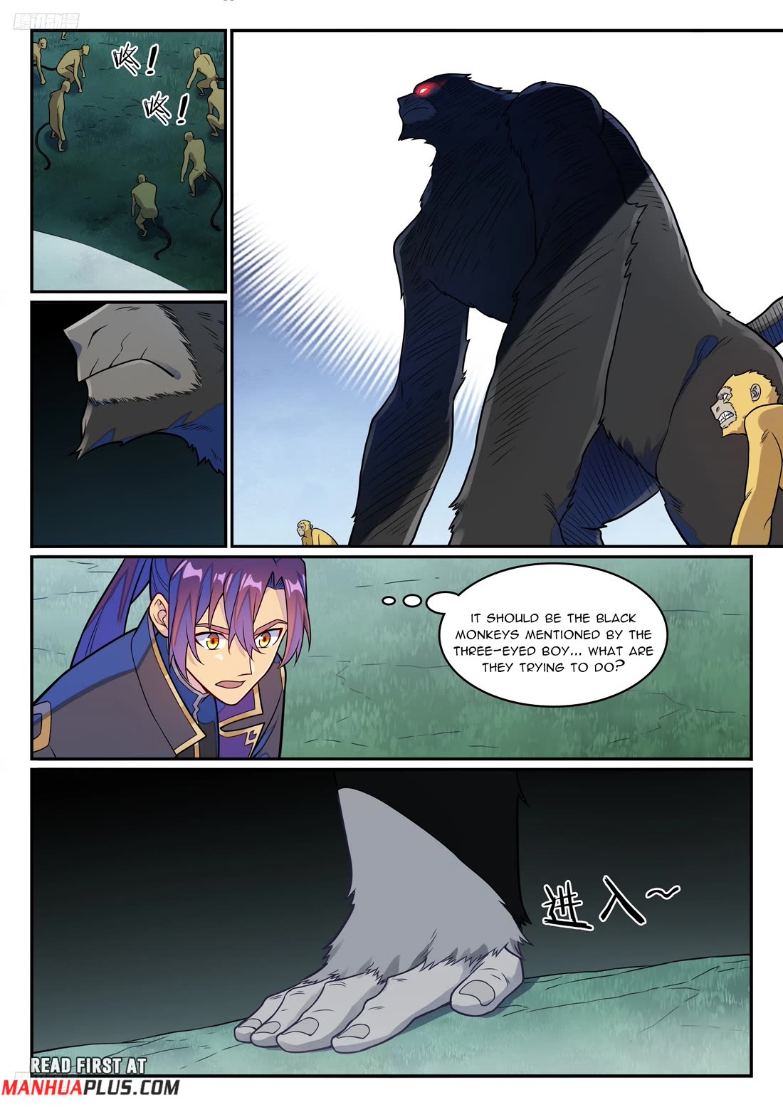 Apotheosis Chapter 1234 page 11 - Chapter 1234