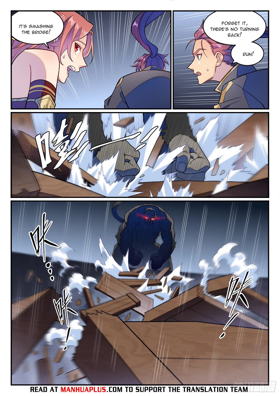 Apotheosis Chapter 1234 page 14 - Chapter 1234