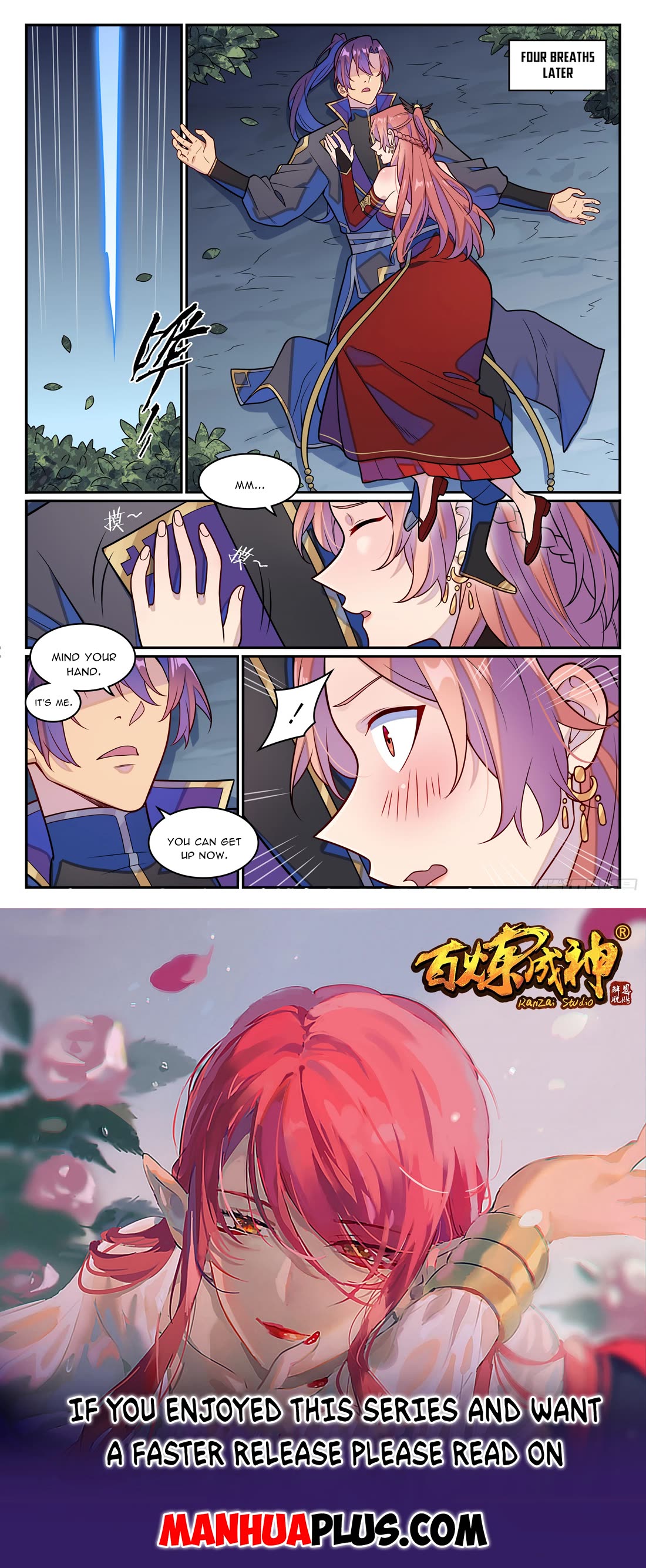 Apotheosis Chapter 1234 page 16 - Chapter 1234
