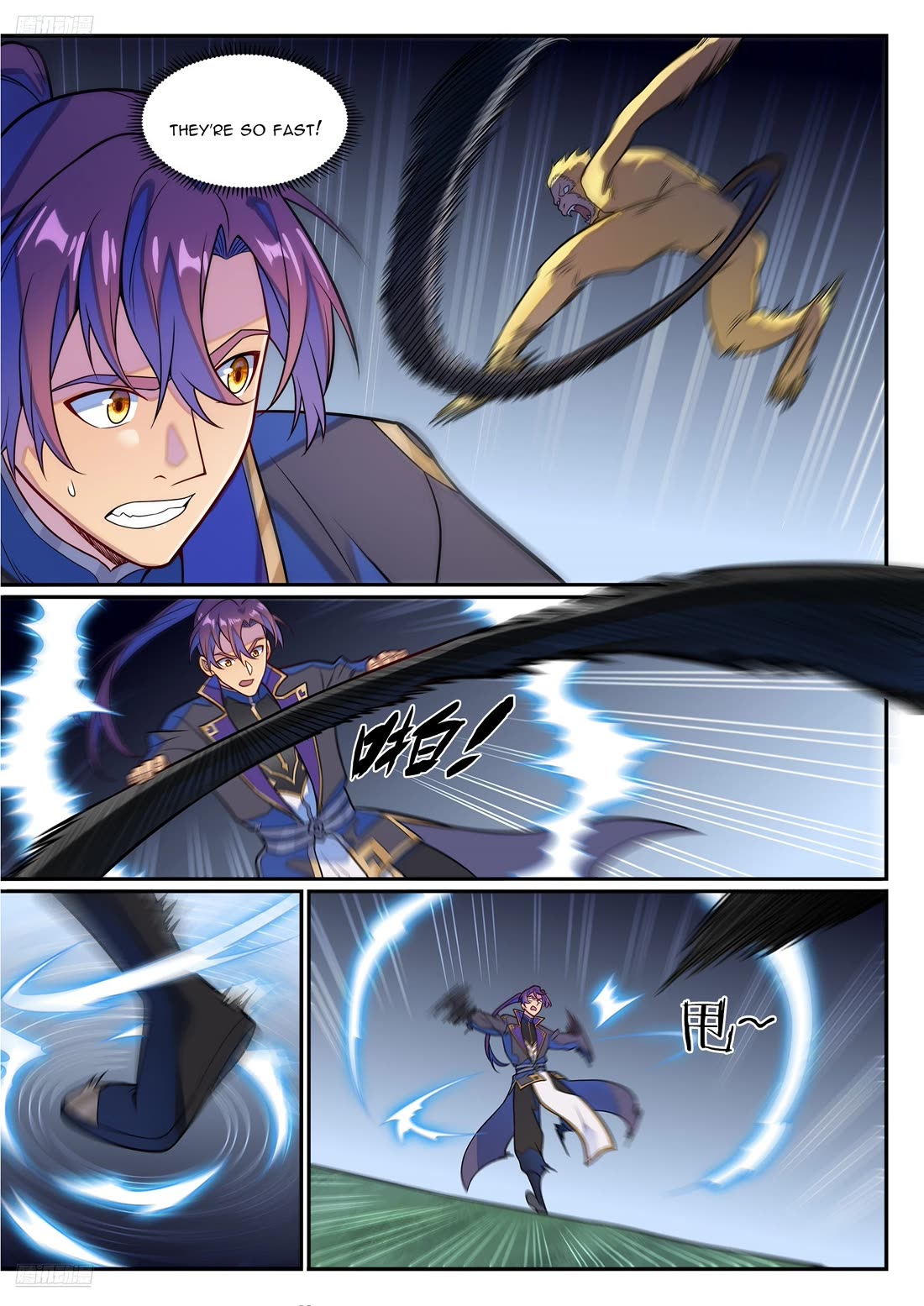 Apotheosis Chapter 1234 page 8 - Chapter 1234