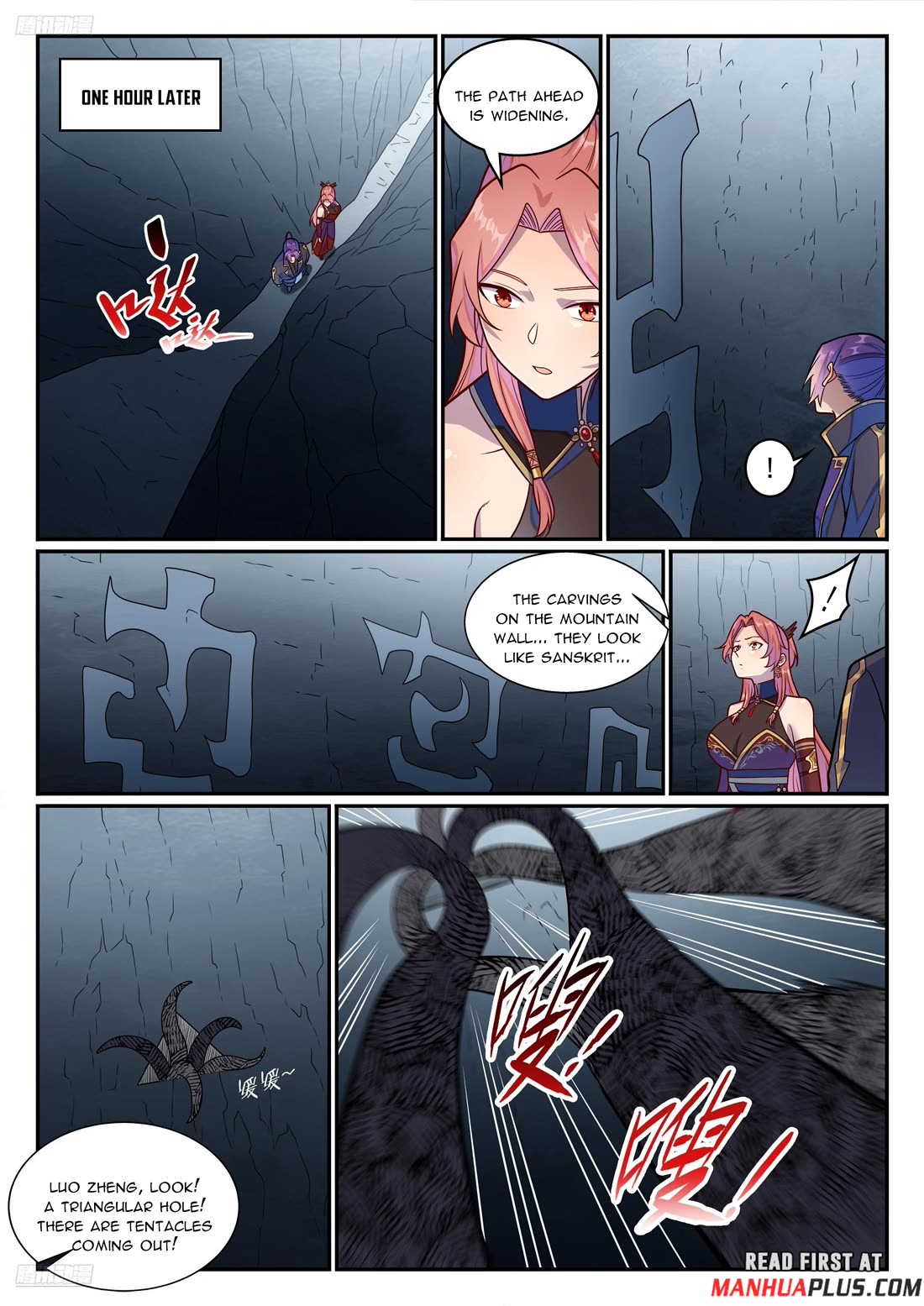 Apotheosis Chapter 1235 page 11 - Chapter 1235