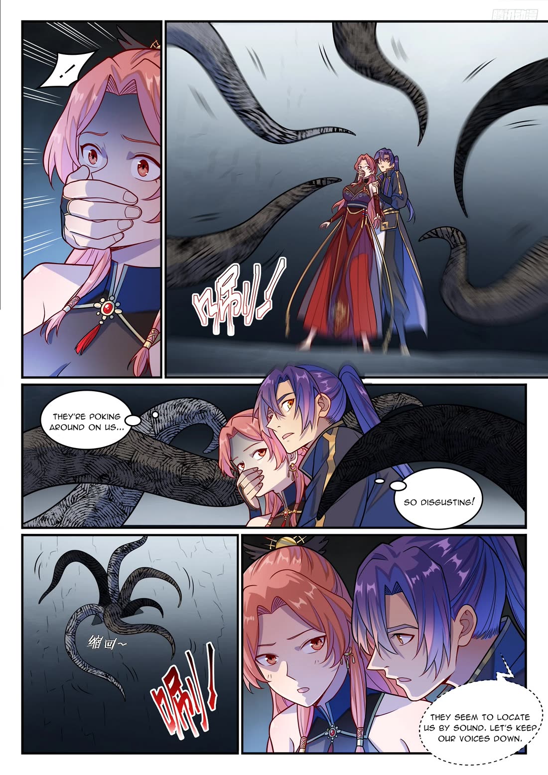 Apotheosis Chapter 1235 page 12 - Chapter 1235