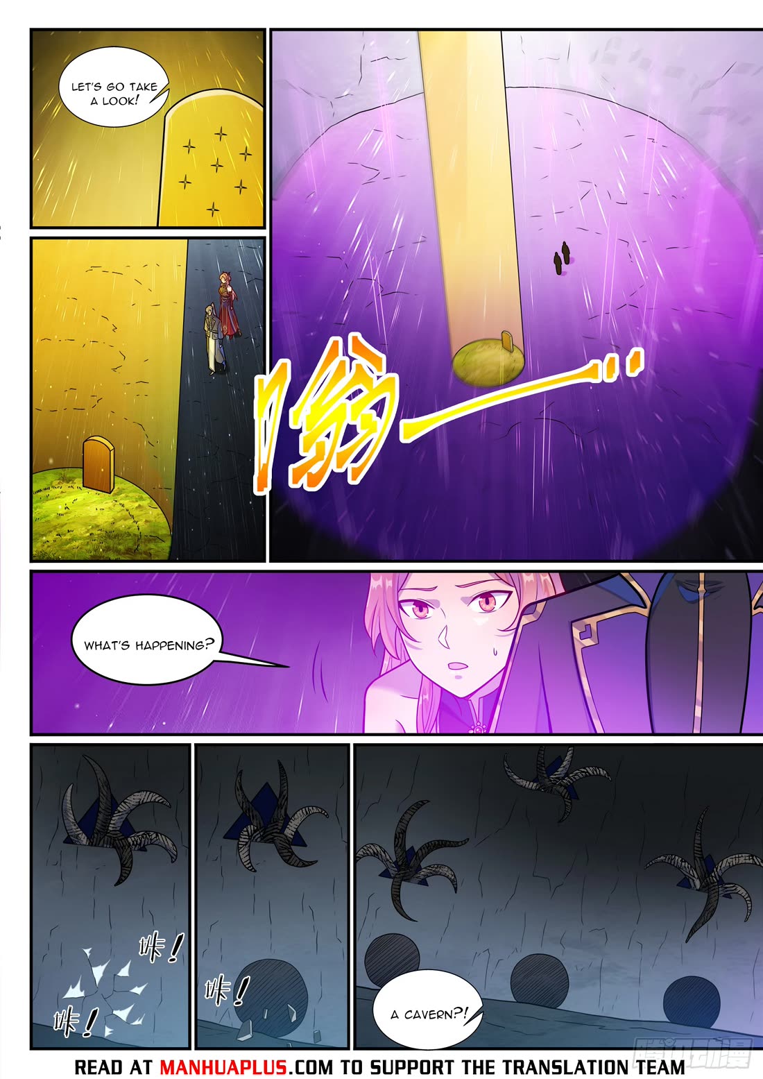 Apotheosis Chapter 1235 page 14 - Chapter 1235