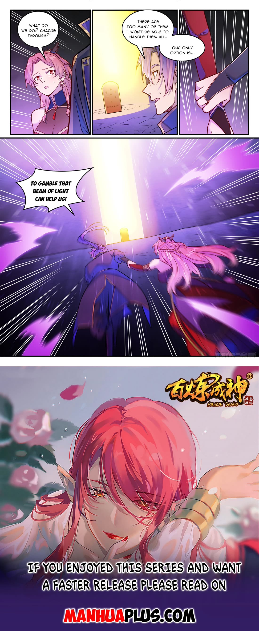 Apotheosis Chapter 1235 page 16 - Chapter 1235