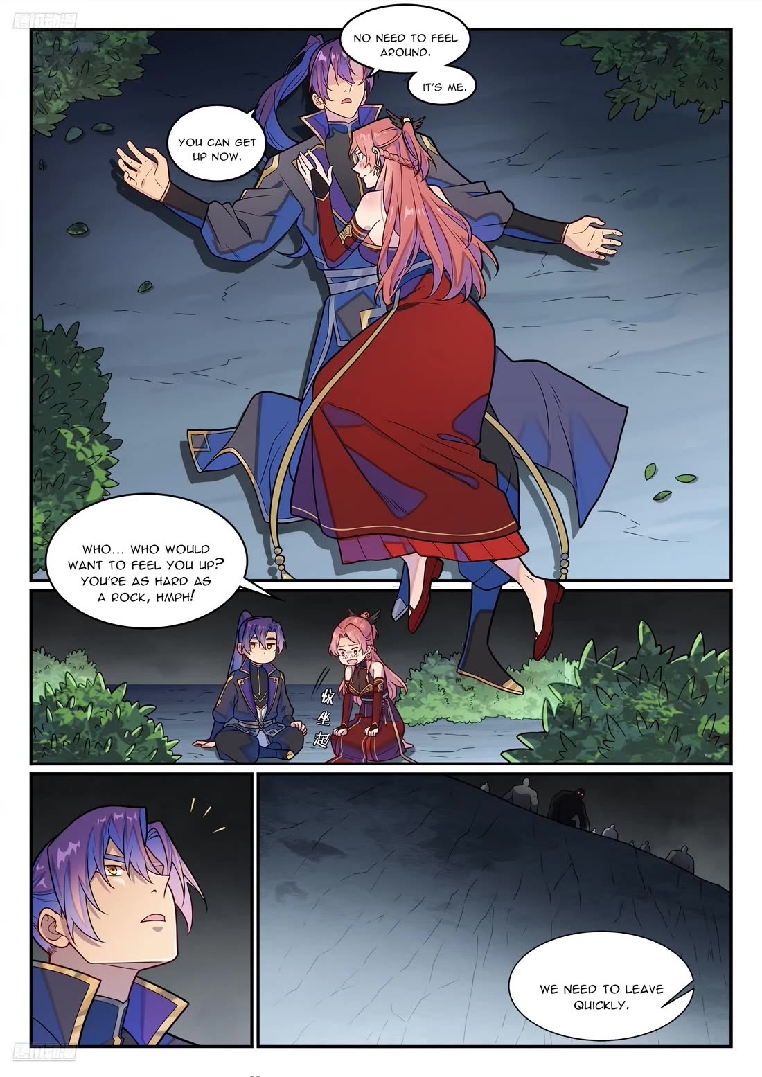 Apotheosis Chapter 1235 page 2 - Chapter 1235