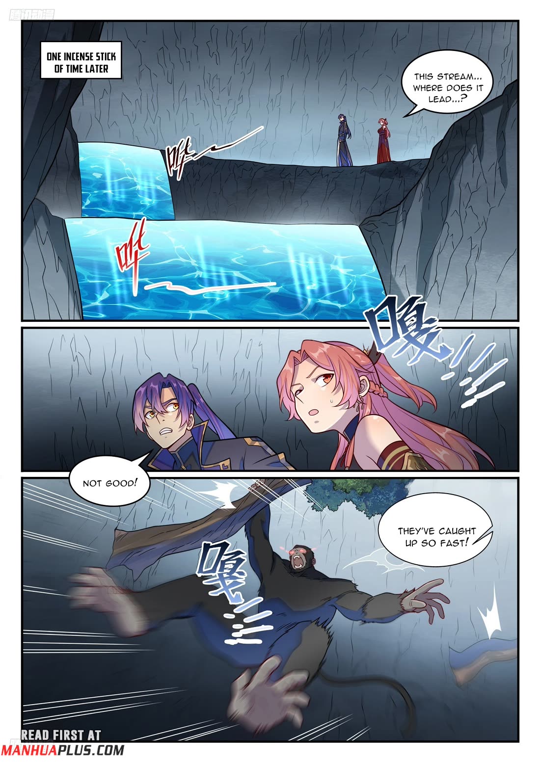 Apotheosis Chapter 1235 page 3 - Chapter 1235