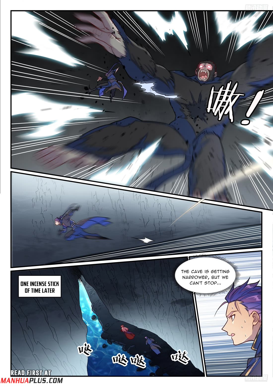 Apotheosis Chapter 1235 page 5 - Chapter 1235