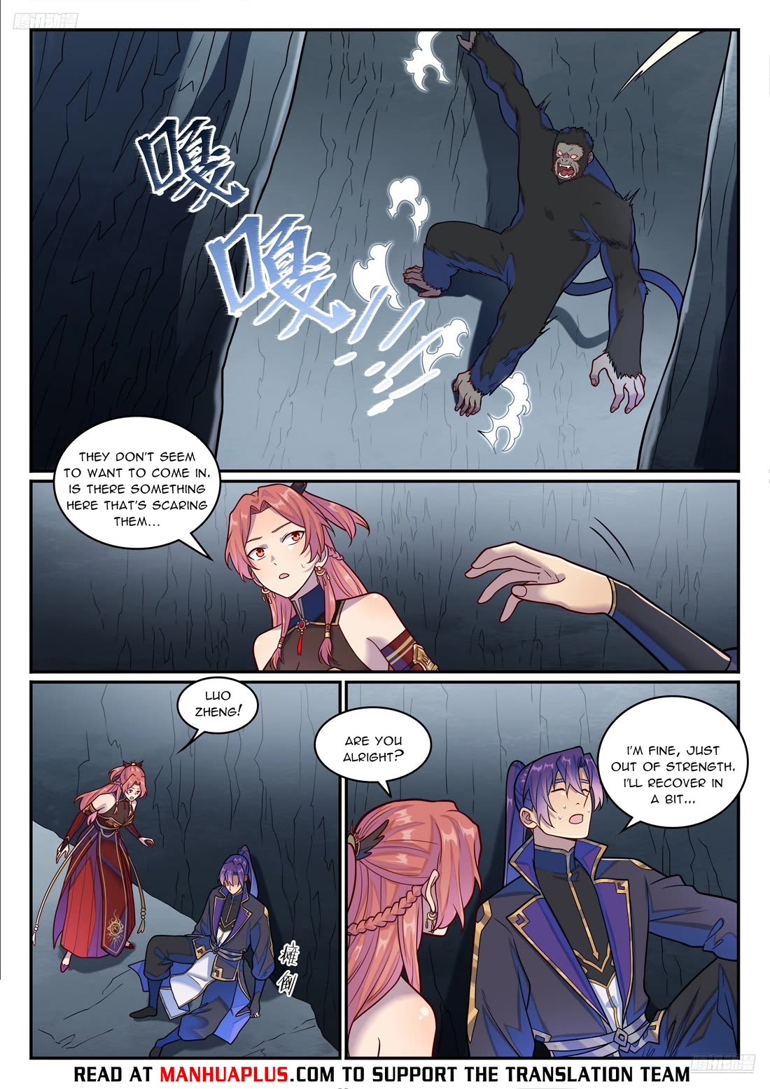 Apotheosis Chapter 1235 page 6 - Chapter 1235