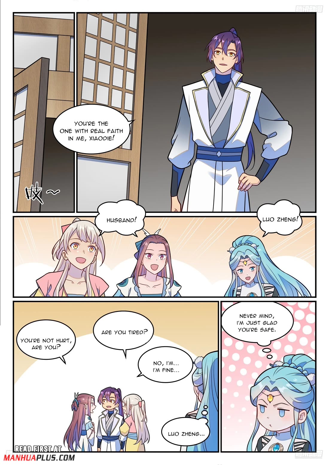Apotheosis Chapter 1236 page 10 - Chapter 1236