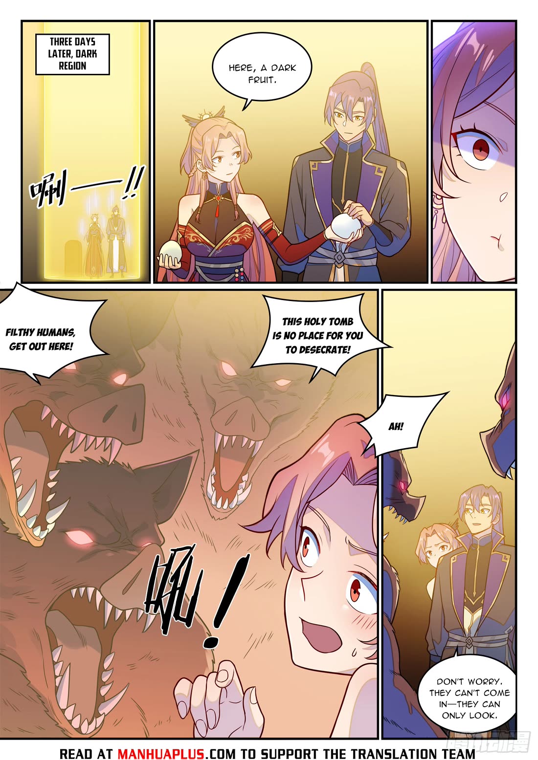 Apotheosis Chapter 1236 page 15 - Chapter 1236