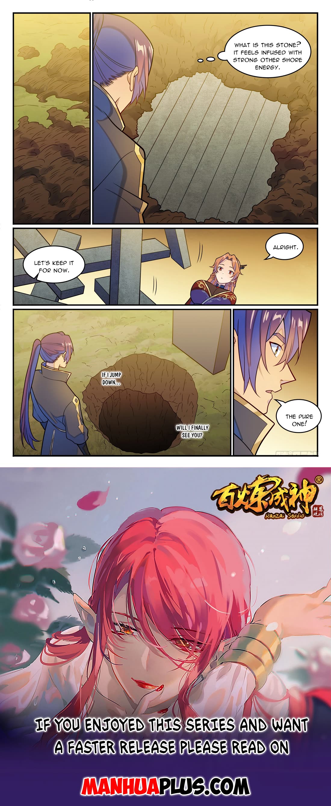 Apotheosis Chapter 1236 page 17 - Chapter 1236