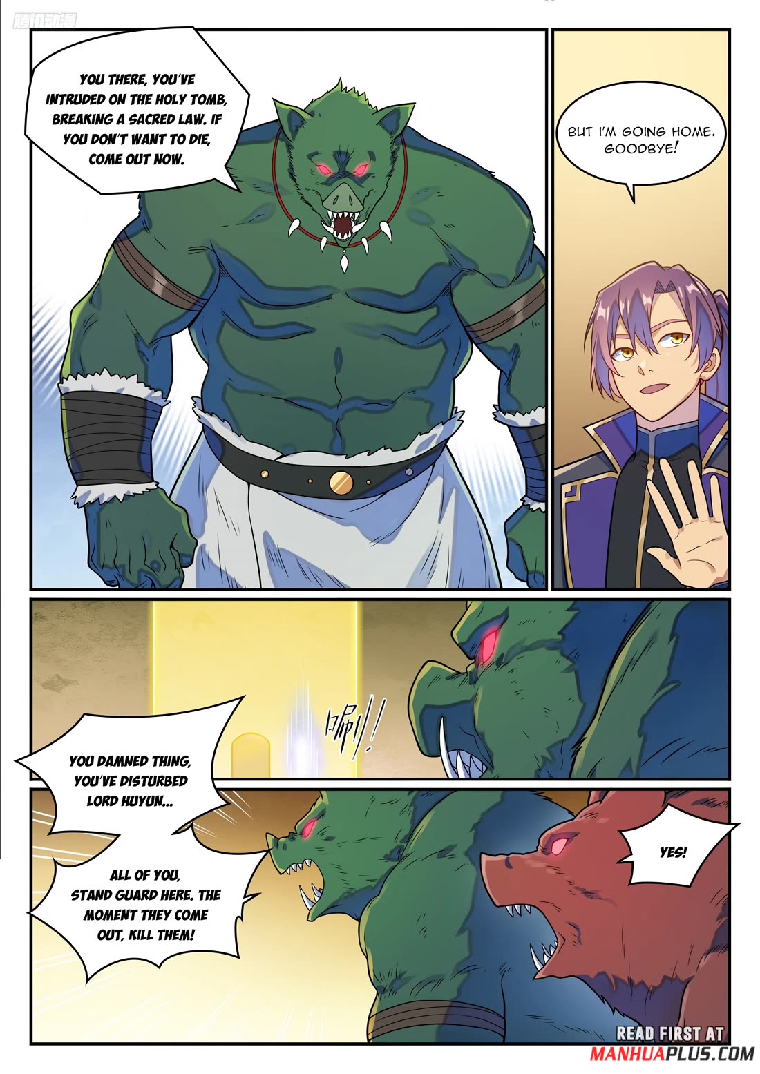 Apotheosis Chapter 1236 page 6 - Chapter 1236