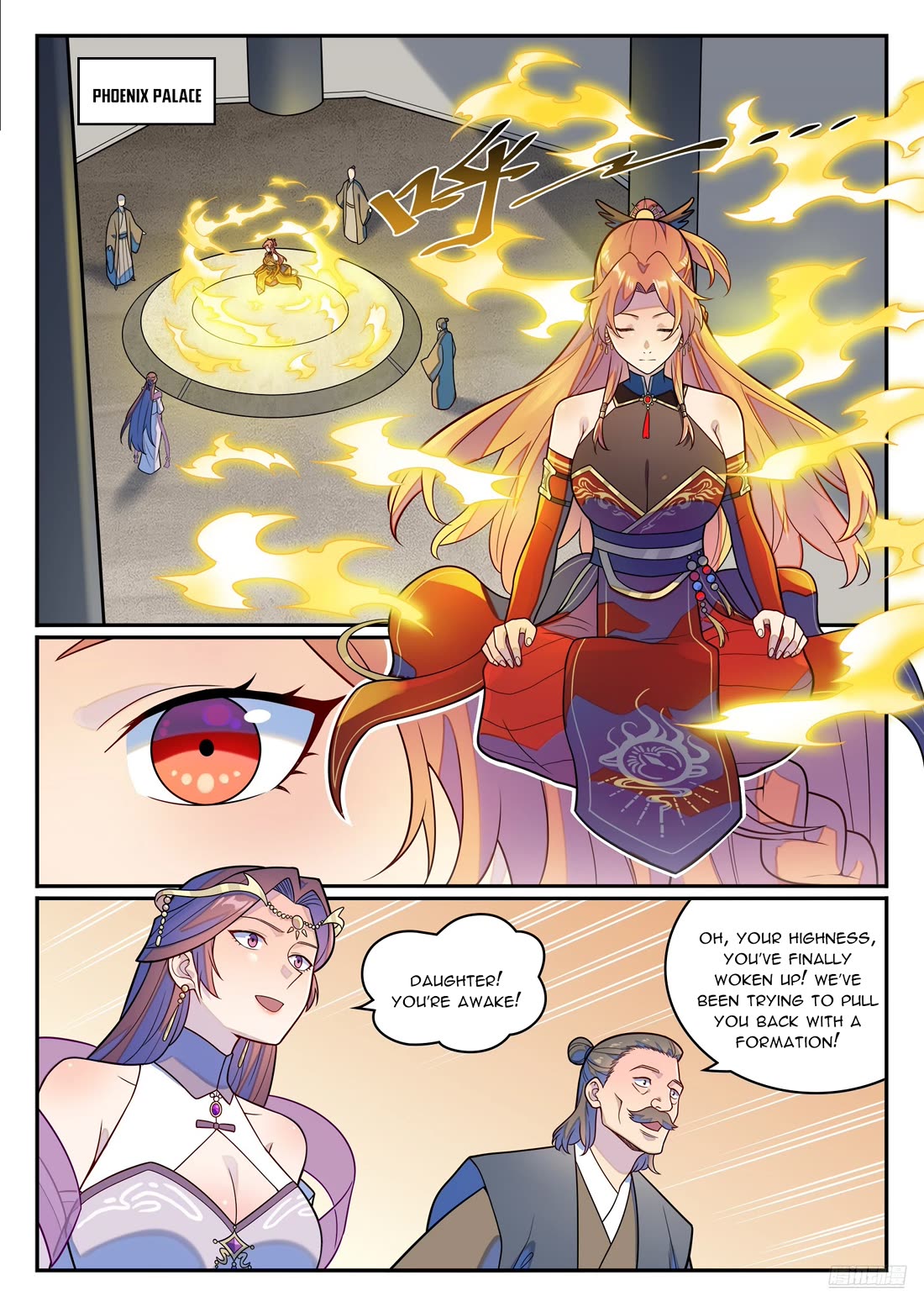 Apotheosis Chapter 1236 page 7 - Chapter 1236