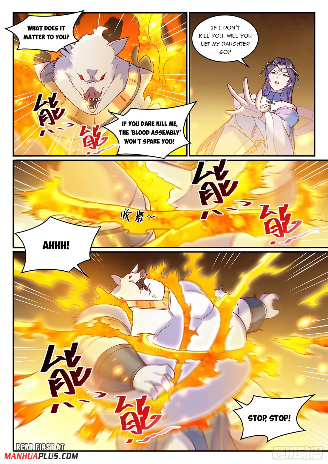 Apotheosis Chapter 1237 page 14 - Chapter 1237