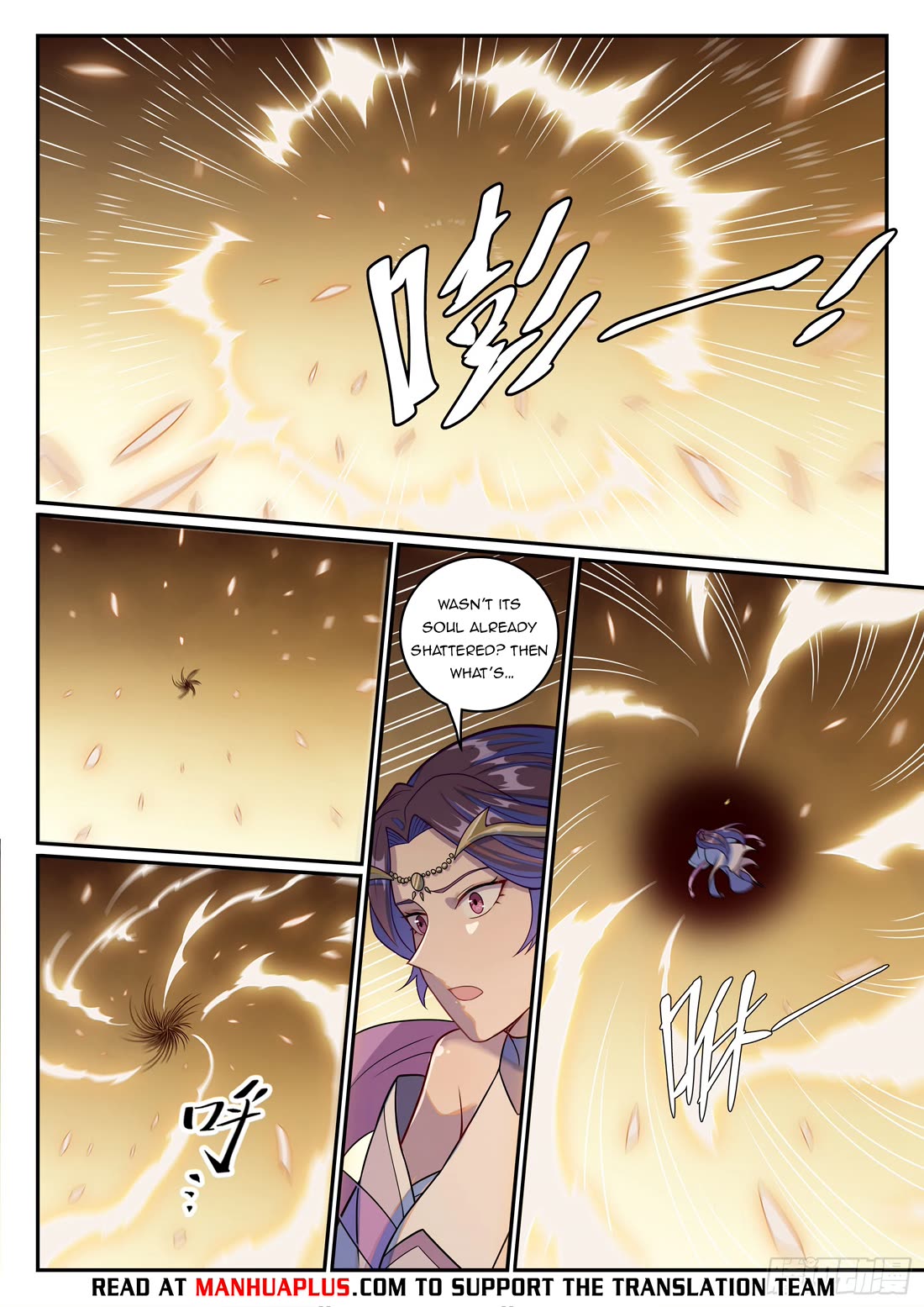 Apotheosis Chapter 1237 page 15 - Chapter 1237