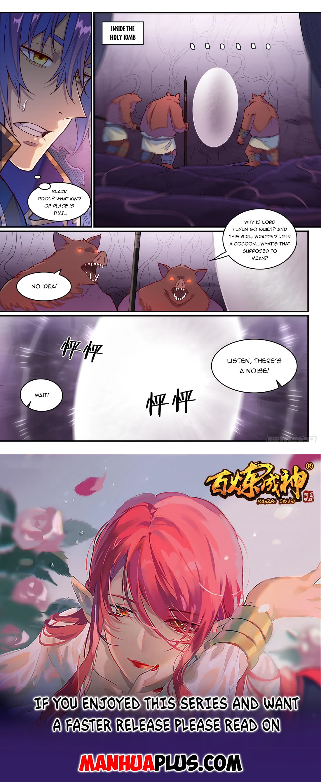 Apotheosis Chapter 1237 page 17 - Chapter 1237