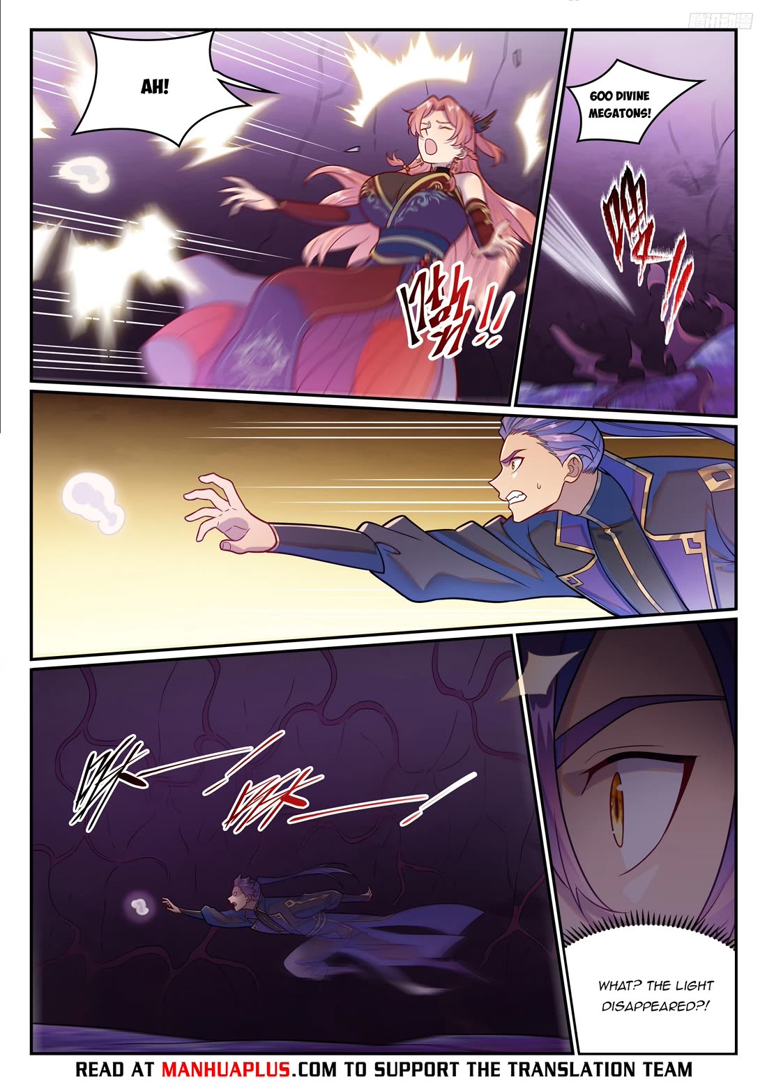 Apotheosis Chapter 1237 page 5 - Chapter 1237