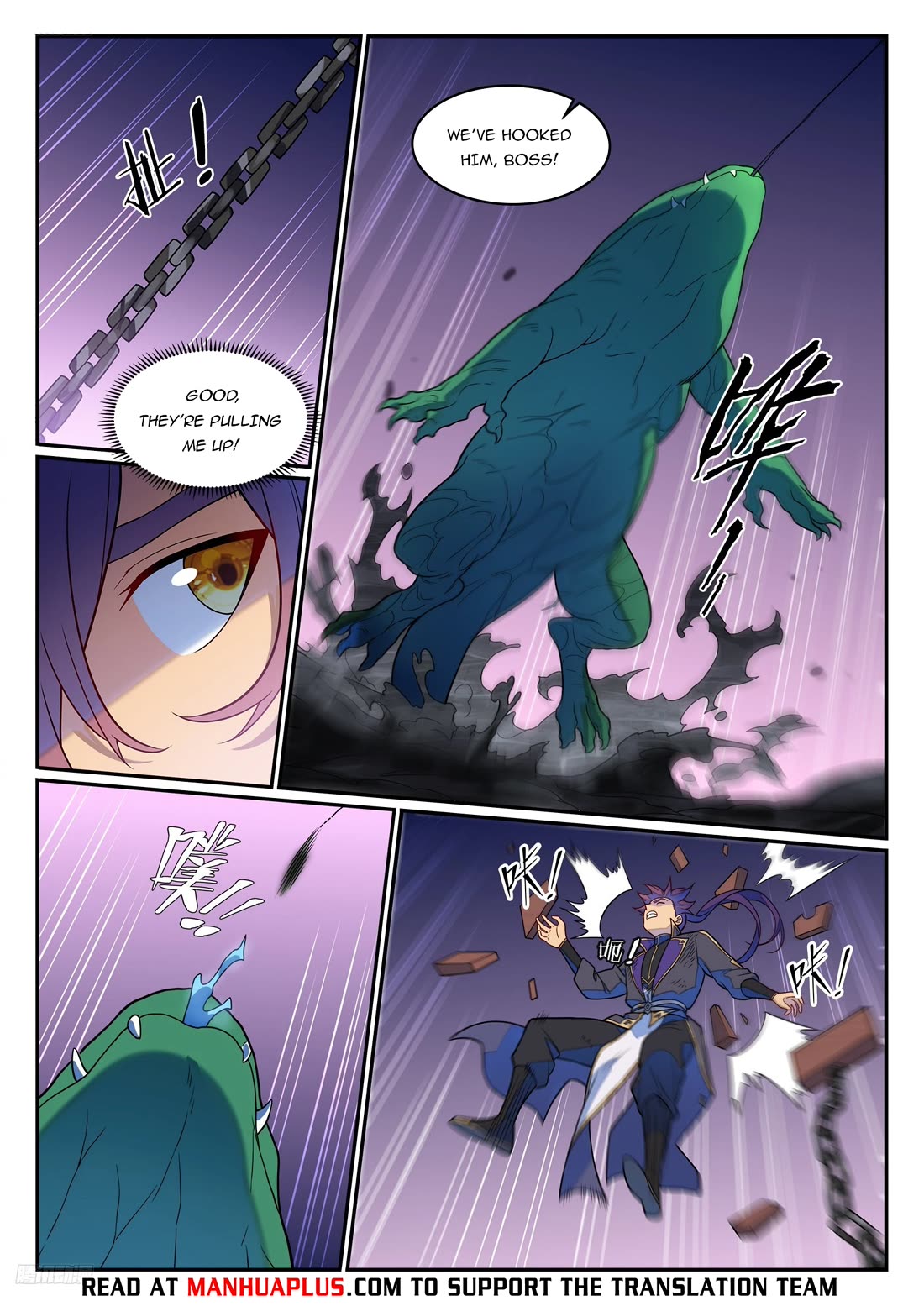 Apotheosis Chapter 1238 page 11 - Chapter 1238