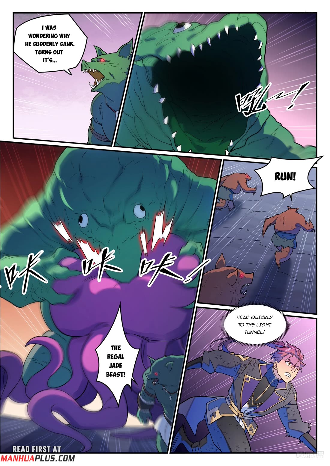 Apotheosis Chapter 1238 page 12 - Chapter 1238