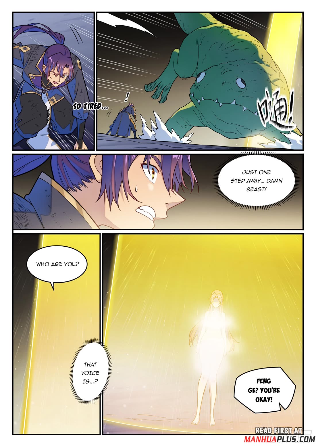 Apotheosis Chapter 1238 page 14 - Chapter 1238