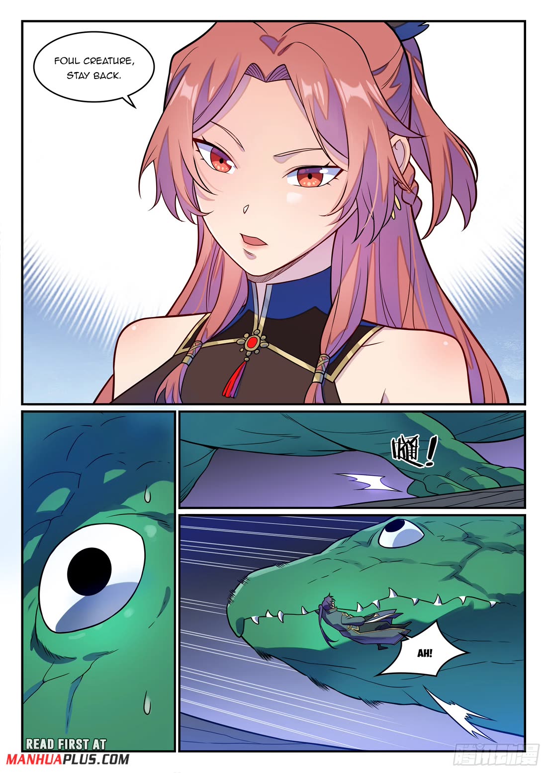 Apotheosis Chapter 1238 page 16 - Chapter 1238
