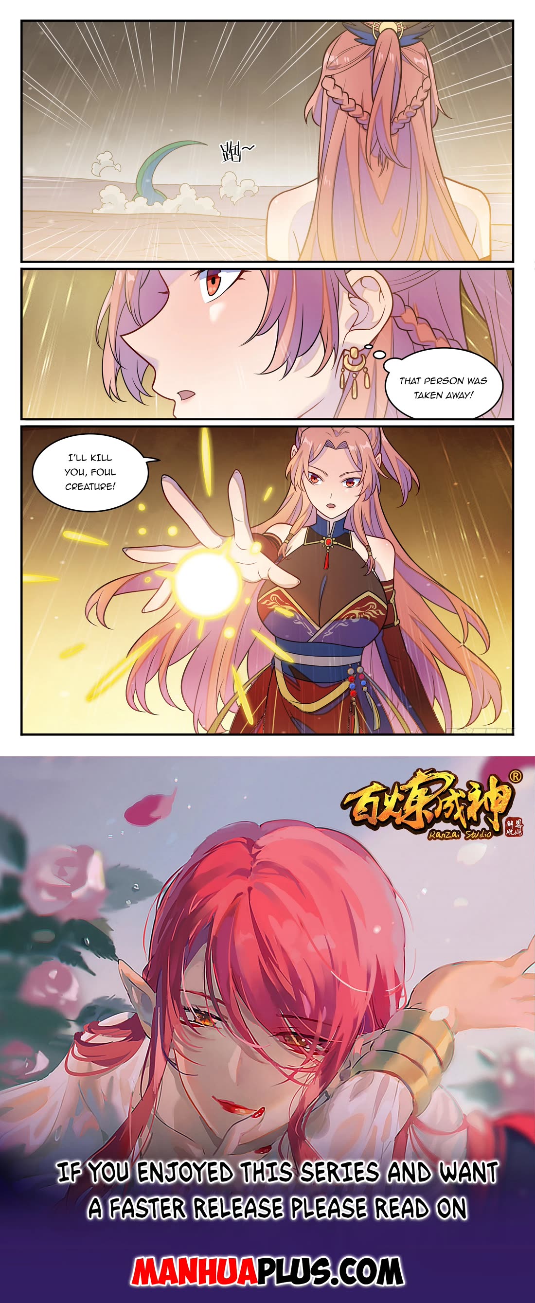 Apotheosis Chapter 1238 page 17 - Chapter 1238