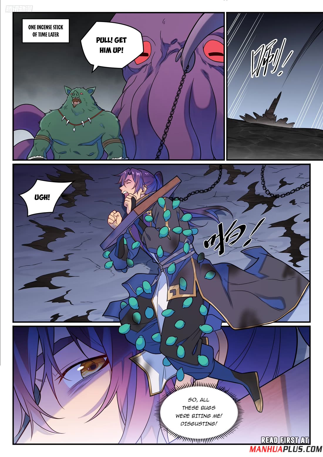 Apotheosis Chapter 1238 page 6 - Chapter 1238