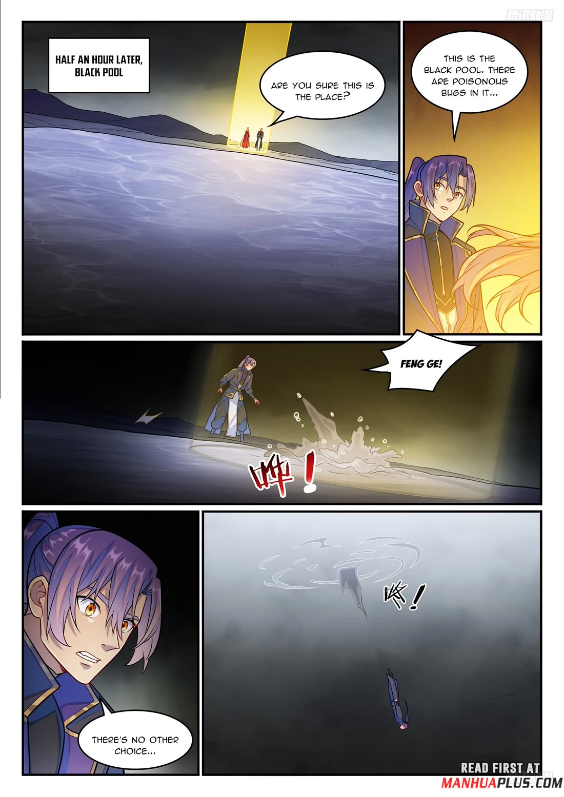 Apotheosis Chapter 1239 page 12 - Chapter 1239