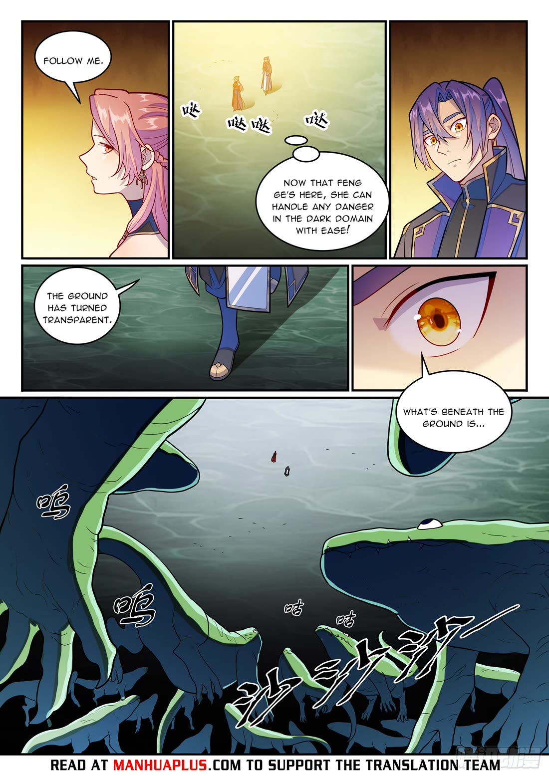 Apotheosis Chapter 1239 page 15 - Chapter 1239